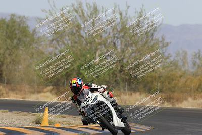 media/May-27-2023-TrackXperience (Sat) [[0386355c23]]/Level 2/Session 4 (Turn 3)/